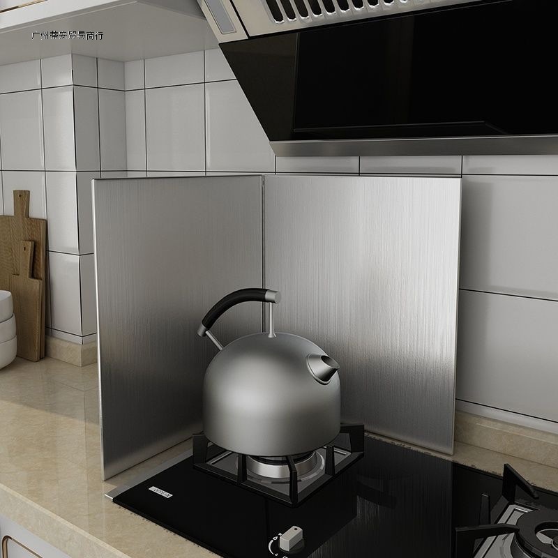 Kitchen Appliances Gas Stove - Deflettore olio da cucina Deflettore olio
