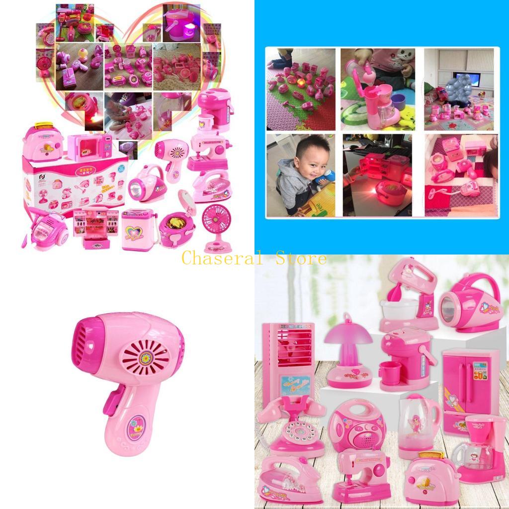 E7CE Set giocattoli per bambin - Kitchen Appliances For Kids recensione e prezzo