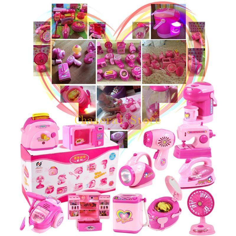 E7CE Set giocattoli per bambin - Kitchen Appliances For Kids recensione e prezzo